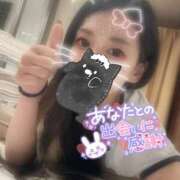 ヒメ日記 2025/11/01 07:38 投稿 れいら ソープランド AQUA（アクア）