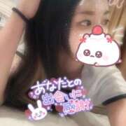 ヒメ日記 2025/11/01 09:05 投稿 れいら ソープランド AQUA（アクア）