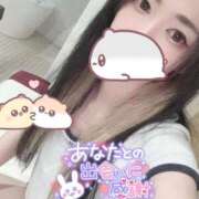 ヒメ日記 2025/11/01 13:28 投稿 れいら ソープランド AQUA（アクア）