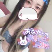 ヒメ日記 2025/11/03 07:38 投稿 れいら ソープランド AQUA（アクア）