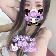 ヒメ日記 2025/11/03 09:18 投稿 れいら ソープランド AQUA（アクア）