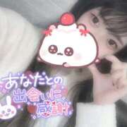 ヒメ日記 2025/11/03 15:23 投稿 れいら ソープランド AQUA（アクア）