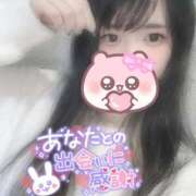 ヒメ日記 2025/11/03 17:16 投稿 れいら ソープランド AQUA（アクア）