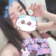 ヒメ日記 2025/11/04 13:04 投稿 れいら ソープランド AQUA（アクア）