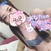 ヒメ日記 2025/11/04 14:48 投稿 れいら ソープランド AQUA（アクア）