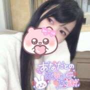 ヒメ日記 2025/11/04 16:53 投稿 れいら ソープランド AQUA（アクア）