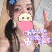 ヒメ日記 2025/11/05 15:18 投稿 れいら ソープランド AQUA（アクア）