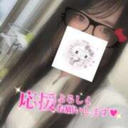 ヒメ日記 2025/11/06 19:48 投稿 れいら ソープランド AQUA（アクア）