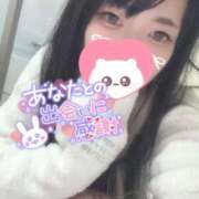 ヒメ日記 2025/11/07 11:58 投稿 れいら ソープランド AQUA（アクア）