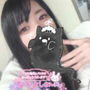 ヒメ日記 2025/11/07 17:19 投稿 れいら ソープランド AQUA（アクア）