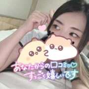 ヒメ日記 2025/11/08 01:51 投稿 れいら ソープランド AQUA（アクア）