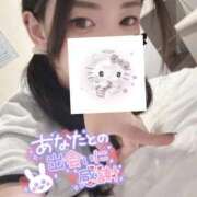 ヒメ日記 2025/11/09 12:39 投稿 れいら ソープランド AQUA（アクア）