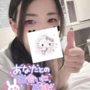 ヒメ日記 2025/11/09 14:59 投稿 れいら ソープランド AQUA（アクア）