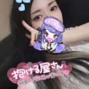 ヒメ日記 2025/11/10 05:28 投稿 れいら ソープランド AQUA（アクア）