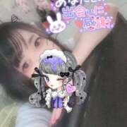 ヒメ日記 2025/11/10 07:35 投稿 れいら ソープランド AQUA（アクア）