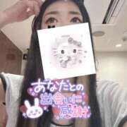 ヒメ日記 2025/11/10 13:28 投稿 れいら ソープランド AQUA（アクア）