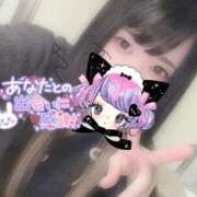 ヒメ日記 2025/11/16 07:38 投稿 れいら ソープランド AQUA（アクア）