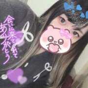 ヒメ日記 2025/11/16 17:50 投稿 れいら ソープランド AQUA（アクア）