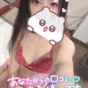 ヒメ日記 2025/11/16 18:51 投稿 れいら ソープランド AQUA（アクア）