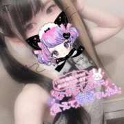 ヒメ日記 2025/11/17 12:58 投稿 れいら ソープランド AQUA（アクア）