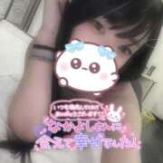 ヒメ日記 2025/11/22 17:03 投稿 れいら ソープランド AQUA（アクア）