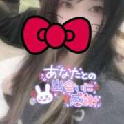 ヒメ日記 2025/11/23 07:58 投稿 れいら ソープランド AQUA（アクア）