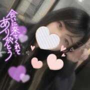 ヒメ日記 2025/11/23 20:34 投稿 れいら ソープランド AQUA（アクア）