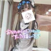 ヒメ日記 2025/11/23 21:36 投稿 れいら ソープランド AQUA（アクア）