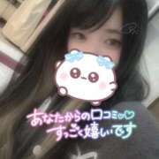 ヒメ日記 2025/11/23 21:44 投稿 れいら ソープランド AQUA（アクア）