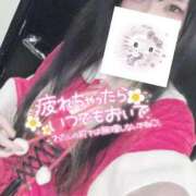 ヒメ日記 2025/11/24 00:03 投稿 れいら ソープランド AQUA（アクア）