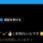 ヒメ日記 2025/11/24 04:18 投稿 れいら ソープランド AQUA（アクア）