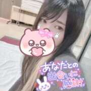 ヒメ日記 2025/11/24 11:08 投稿 れいら ソープランド AQUA（アクア）