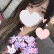 ヒメ日記 2025/11/24 12:51 投稿 れいら ソープランド AQUA（アクア）