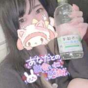 ヒメ日記 2025/11/24 14:48 投稿 れいら ソープランド AQUA（アクア）