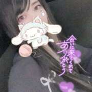 ヒメ日記 2025/11/24 21:28 投稿 れいら ソープランド AQUA（アクア）