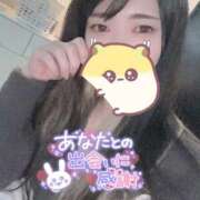 ヒメ日記 2025/11/25 09:58 投稿 れいら ソープランド AQUA（アクア）