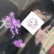 ヒメ日記 2025/11/25 21:37 投稿 れいら ソープランド AQUA（アクア）