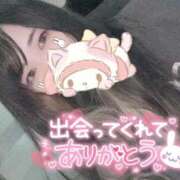 ヒメ日記 2025/11/27 08:28 投稿 れいら ソープランド AQUA（アクア）