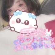 ヒメ日記 2025/11/30 07:36 投稿 れいら ソープランド AQUA（アクア）