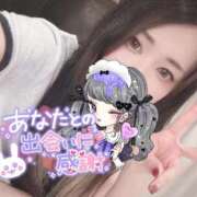 ヒメ日記 2025/11/30 11:18 投稿 れいら ソープランド AQUA（アクア）