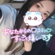 ヒメ日記 2025/11/30 21:57 投稿 れいら ソープランド AQUA（アクア）