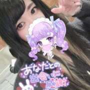 ヒメ日記 2025/12/01 07:30 投稿 れいら ソープランド AQUA（アクア）