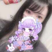 ヒメ日記 2025/12/01 09:00 投稿 れいら ソープランド AQUA（アクア）