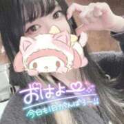 ヒメ日記 2025/12/02 06:28 投稿 れいら ソープランド AQUA（アクア）