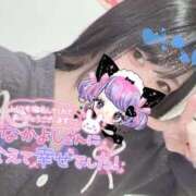 ヒメ日記 2025/12/02 10:56 投稿 れいら ソープランド AQUA（アクア）