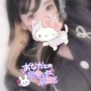 ヒメ日記 2025/12/04 08:31 投稿 れいら ソープランド AQUA（アクア）