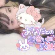 ヒメ日記 2025/12/04 13:38 投稿 れいら ソープランド AQUA（アクア）