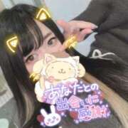 ヒメ日記 2025/12/05 12:06 投稿 れいら ソープランド AQUA（アクア）