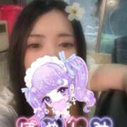 ヒメ日記 2025/12/06 00:04 投稿 れいら ソープランド AQUA（アクア）