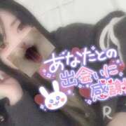 ヒメ日記 2025/12/06 08:38 投稿 れいら ソープランド AQUA（アクア）